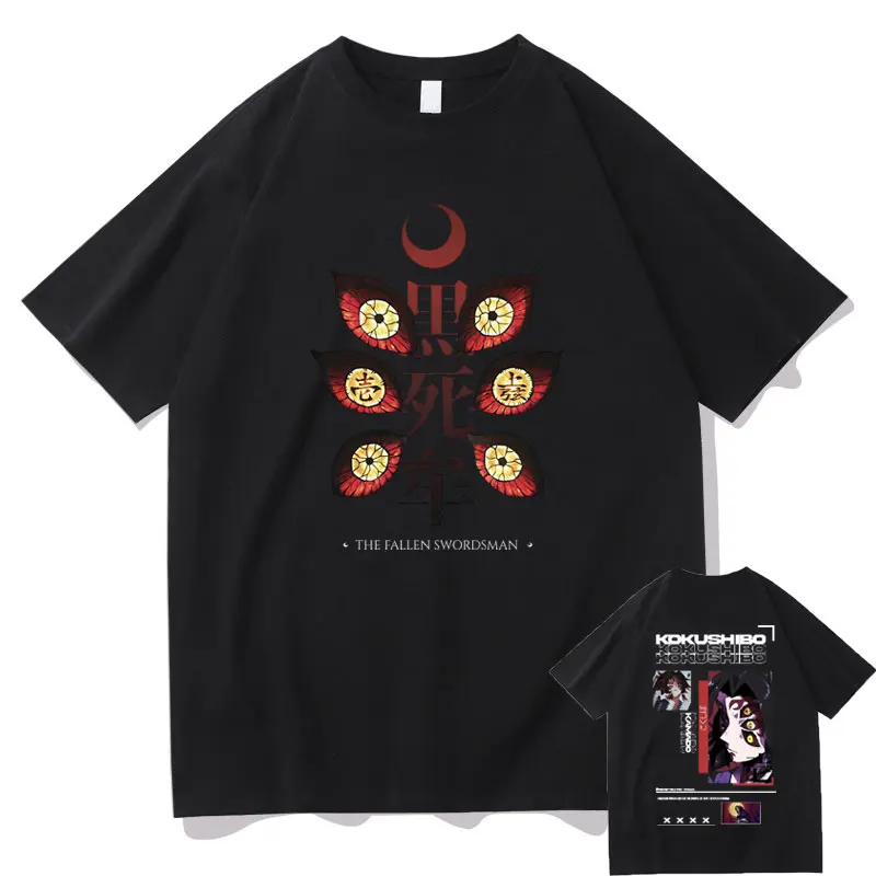 

Anime Demon Slayer Print T Shirts Summer Men Women Aesthetic Casual Loose Tshirt Tops Manga Tsugikuni Michikatsu Graphic T-shirt