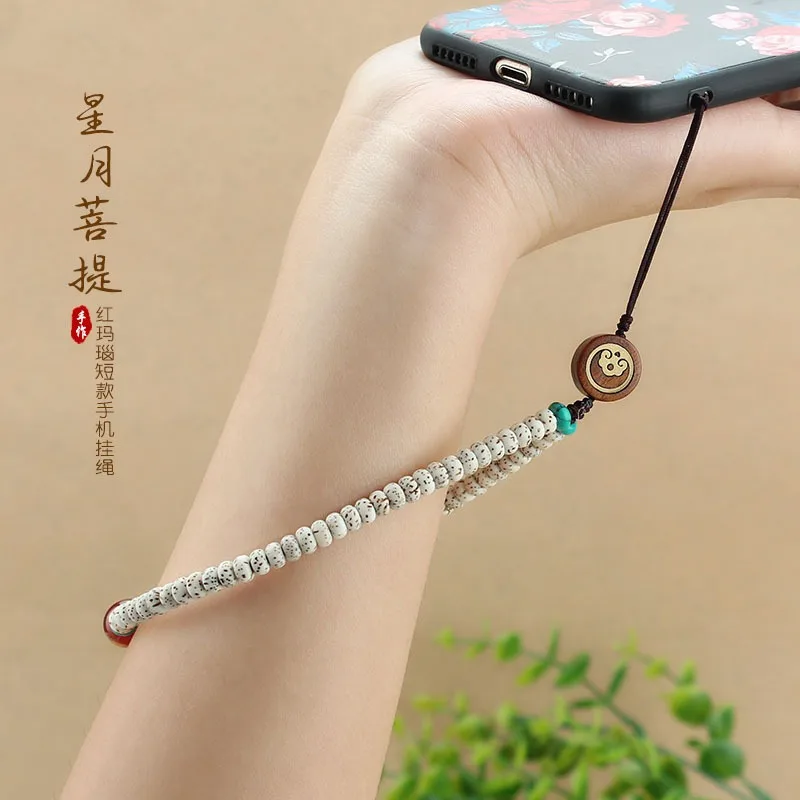 

Mini Star Moon Bodhi Detachable Universal Mobile Phone Hanging Chain Short Mobile Phone Hanging Rope Hanging Wrist Art Chinese S