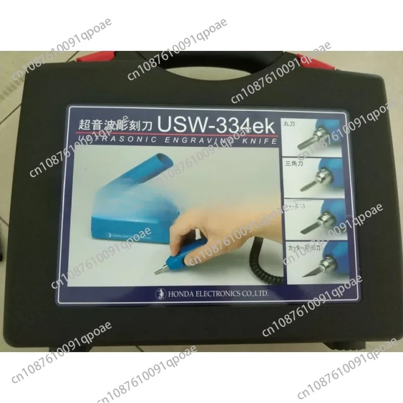 USW-334 Ультразвуковой нож для резки USW-334EK режущий станок