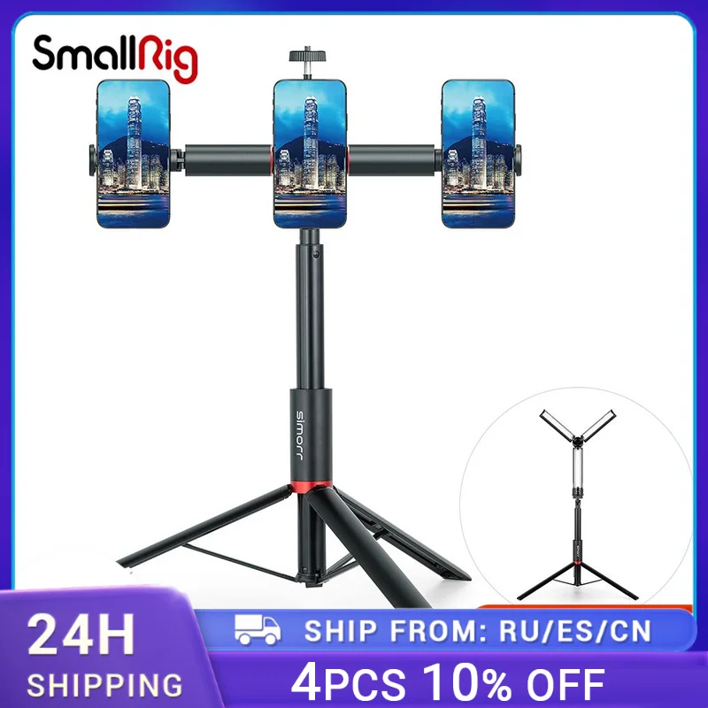 

SmallRig Selfie Stick Tripod 62 inch Extendable Tripod Stand with Foldable Multi-Smartphone Holder for Live Streaming Vlogging