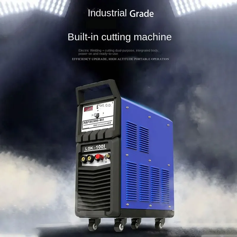 Станок плазменной резки промышленного класса со встроенным воздушным насосом