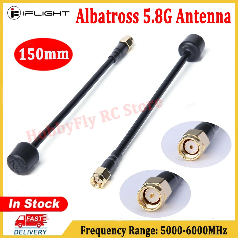 Антенна FPV iFlight Albatross 5,8 ГГц 15 см SMA RP-SMA 3Dbi 5000-6000 МГц 150 мм RHCP LHCP длинная линия для дрона.