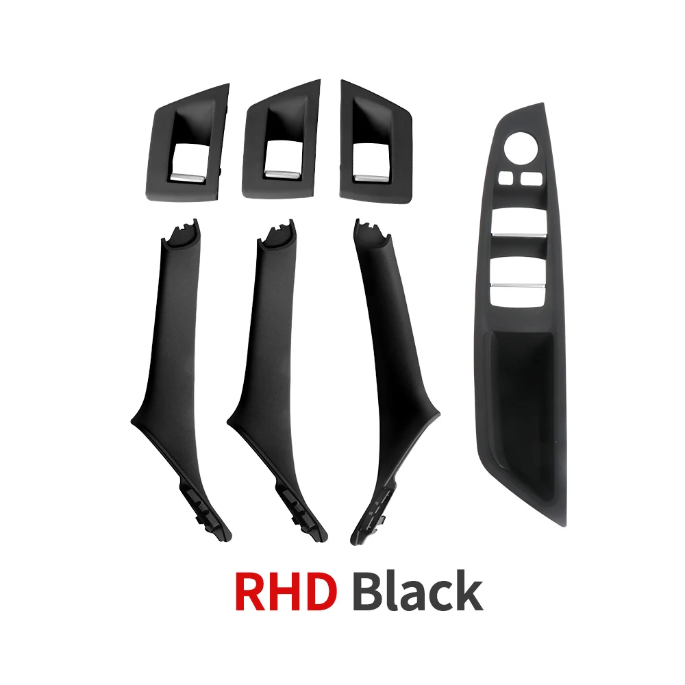 

LHD RHD 7 цветов, бежевый, черный, углеродное волокно, внутренняя дверная ручка автомобиля, комплект из 7 предметов для BMW 5 серии F10 F18 523 525 528