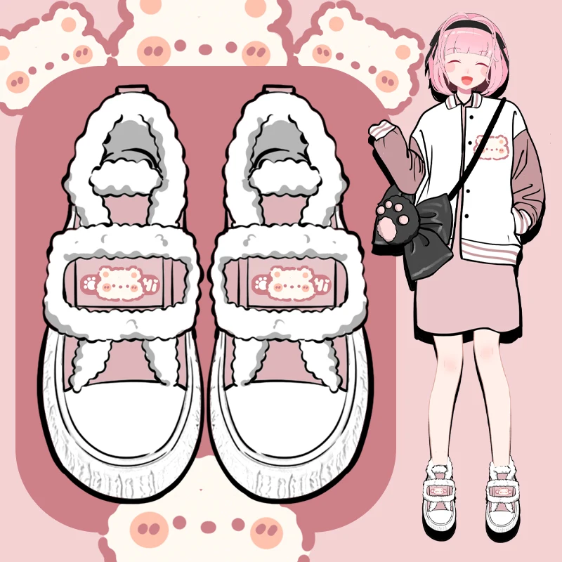 

Розовые кроссовки Amy and Michael Lovel с хлопковой подкладкой, зима 2023, теплые кроссовки для девушек и студентов, Повседневная плюшевая обувь для женщин