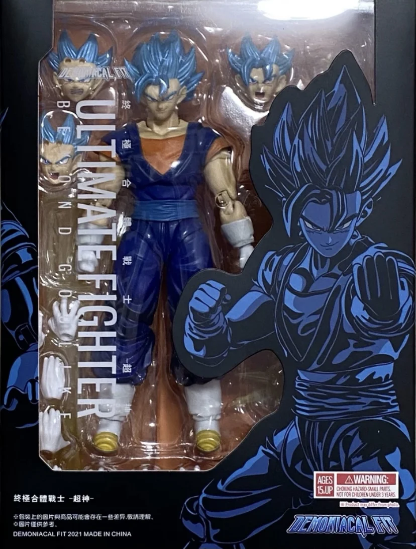 Demoniacal Fit Dragon Ball Super  Demoniacal Fit Ultimate Fighter