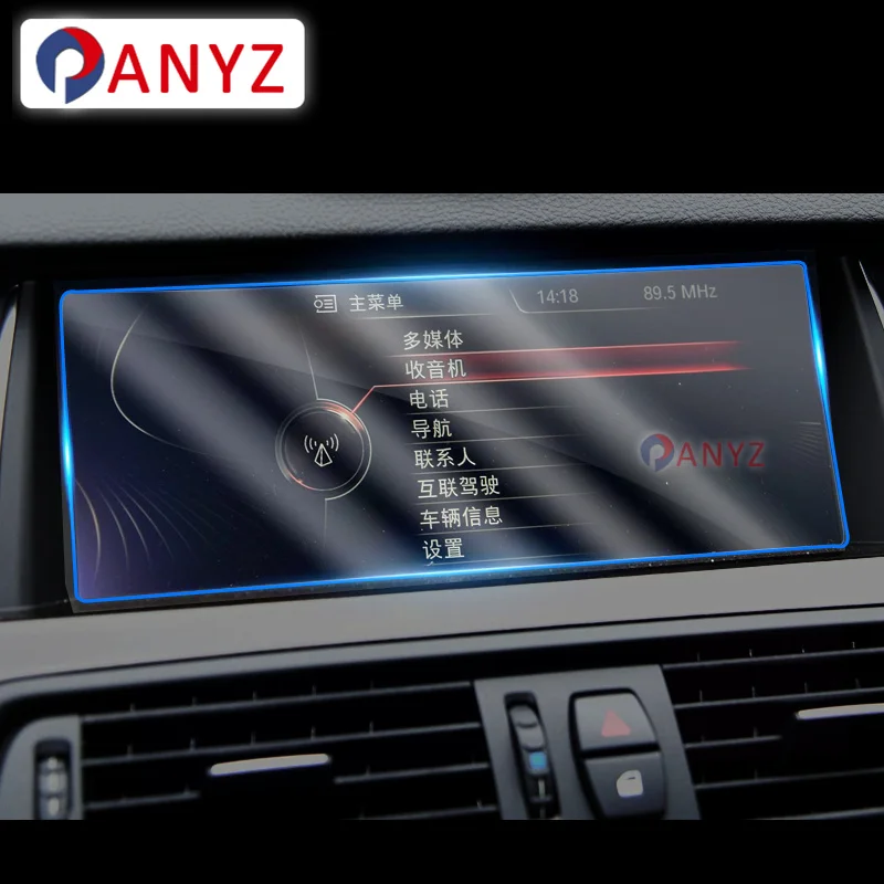 Для BMW F01 F03 Series 7 2009-2015Car интерьер GPS-навигация пленка ЖК-экран аксессуары для замены