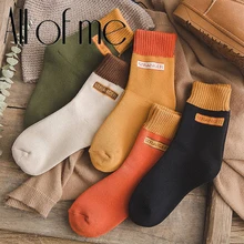 1 pair Hot Sales Women Casual Colorful Socks Winter Fashion Hose Ladies Cotton SocksFunny Harajuku Sox Meias Stockings