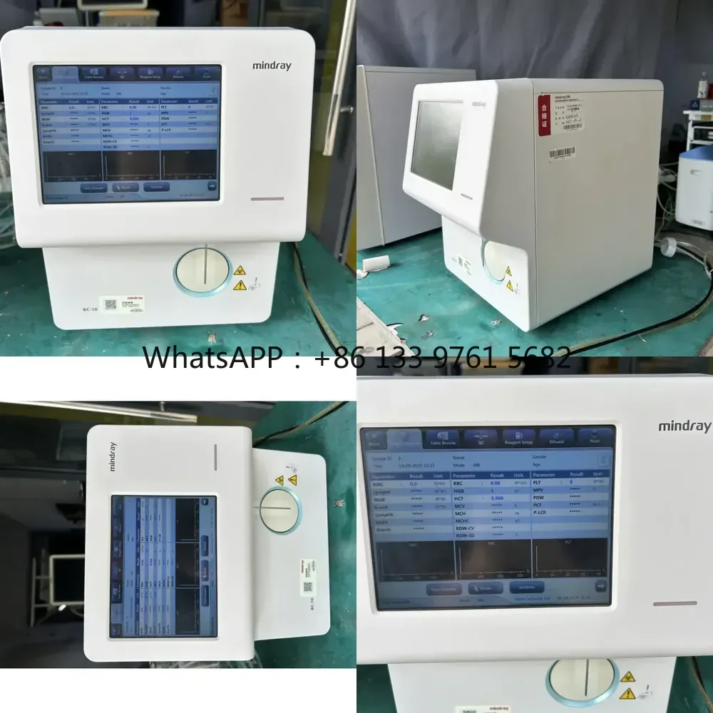 Фото Испытательное оборудование WSQ Mindary BC10 №1