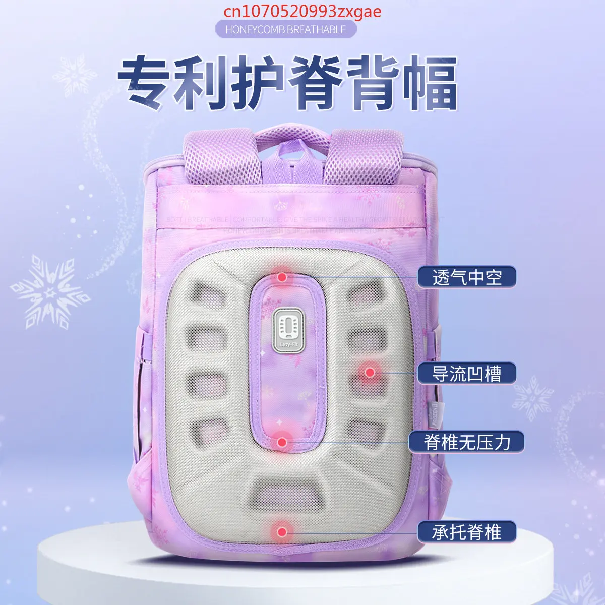 100% genuine Disney Frozen girls' backpack, comfortable and breathable, large capacity Disney Princess Aisha backpack