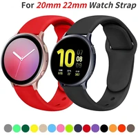 20mm 22mm watch strap for samsung active 2huawei watch gt32amazfit bipgts soft silicone bracelet for samsung galaxy watch 4