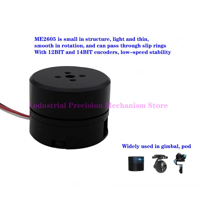 

Миниатюрный бесщеточный шарнирный двигатель постоянного тока для фотосъемки ME2605, 12-битный/14-битный Магнитный кодировщик, 792 нм