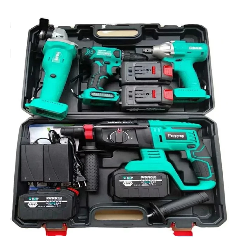 

New Four piece Brushless Electric Hammer Hammer Drill Electric Pick Electric Drill Lithium Battery Rechargeable Power Tool