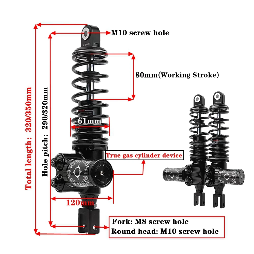 Задний амортизатор для мотоцикла Регулируемый боковой давления 290/320 мм шаг