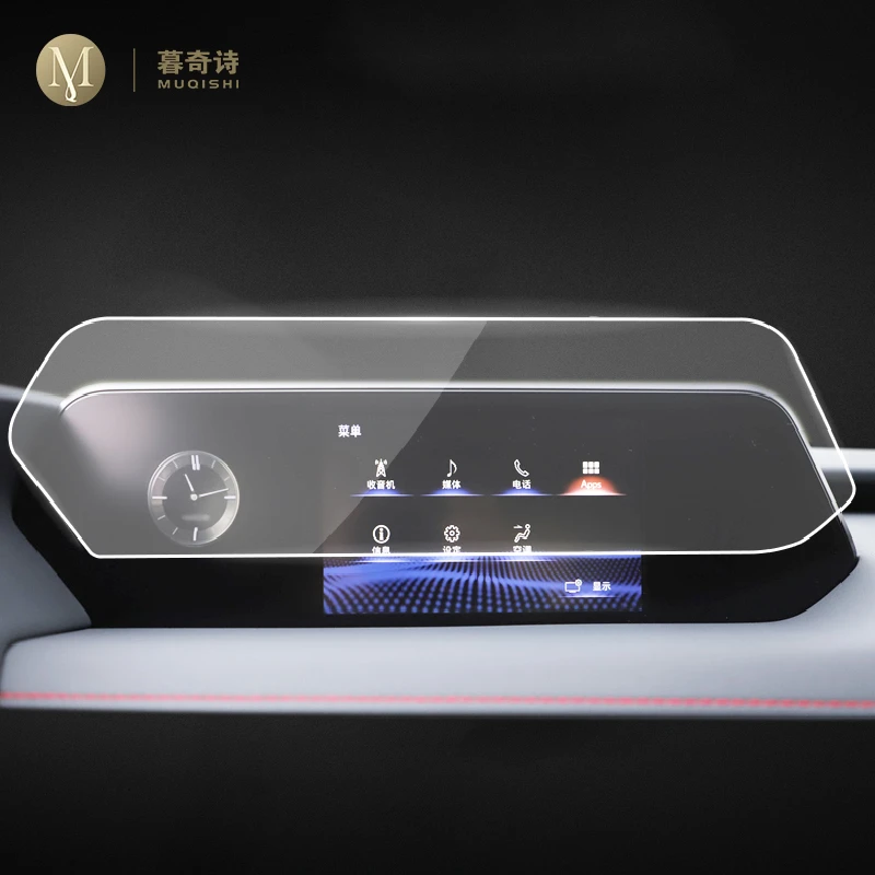 Для Lexus UX 200 250h 260h 2019-2020 Автомобильная интерьерная консоль Радио экран Противоударная пленка закаленное стекло GPS навигация Пленка Установка