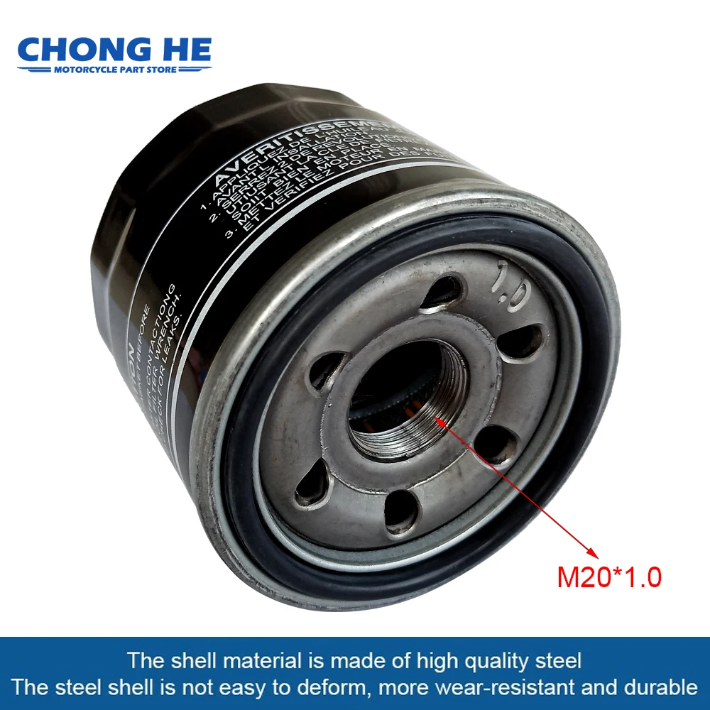 Аксессуары для мотоциклов масляный фильтр Suzuki GSX-S1000 A/AZ/F/FZ GSXS1000 GSXS1000A GSXS1000F L5L6 L7 L8 L9