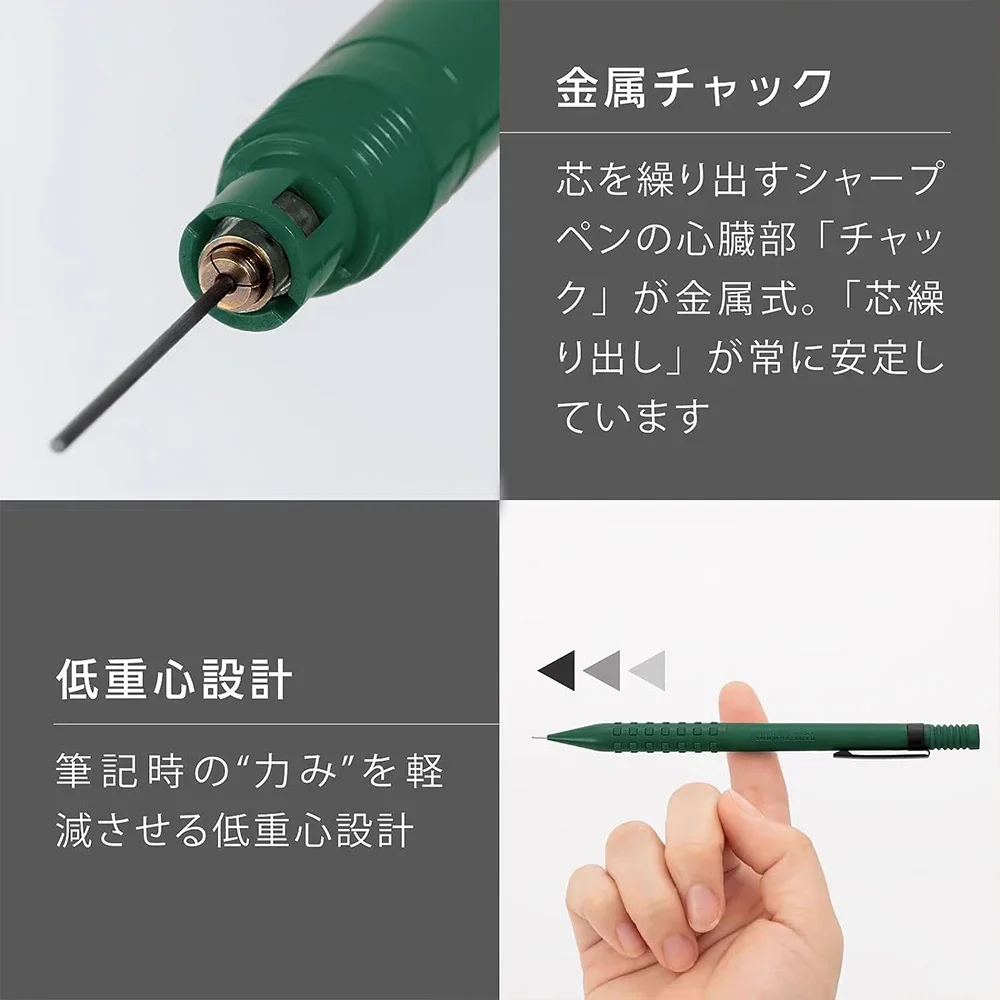 Новинка японский механический карандаш Pentel с низким центром тяжести 0 5 мм