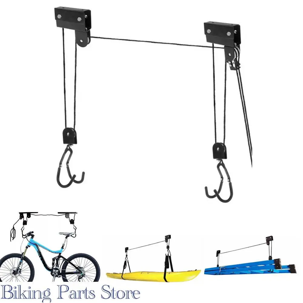 

Bicycle Hoist Garage Storage Bike Lift Pulley System with 60kg Bearing Overhead Bike Rack Heavy Duty Ceiling Bicycle Hanger