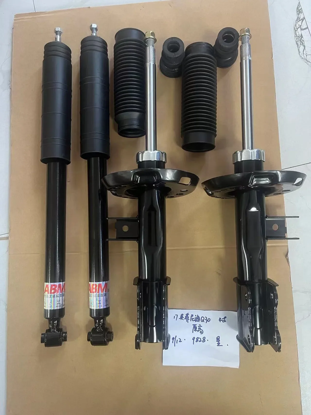 ABM для Infinity FX35 FX37 EX QX Q30 Q50 Q60 Q70 Q80 QX50 QX70 QX80 подвеска передняя и задняя амортизация