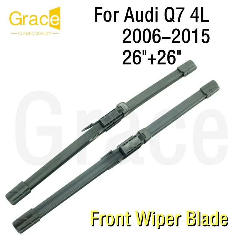 Щетка стеклоочистителя для Audi Q7 4L 26 дюймов + резиновая щетка лобового стекла