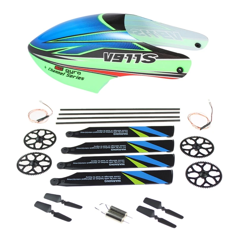 

V911S Навес/крышка головки V911S.0003 с комплектом инструментов-шестерни главного ротора лопасти хвостовой стрелы мотора проволочные детали