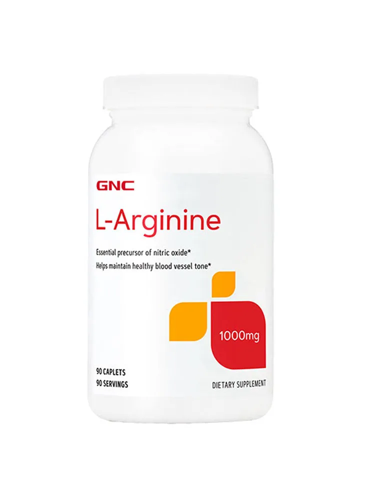 

Бесплатная доставка L-arginine L-ARGININE 1000 мг * 90 капсул для мужчин и женщин