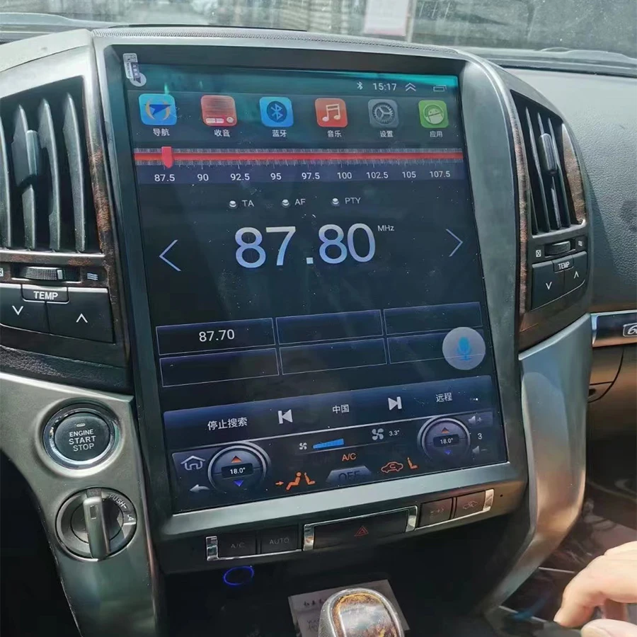 15″ Tesla Screen Head Unit Car DVD Player For Toyota Land Cruiser GXR 200 LC200 2008-2019 Android Radio GPS Navigation Carplay