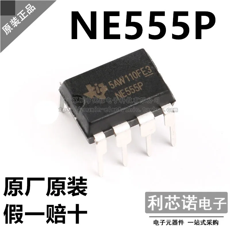 

Free shipping NE555P DIP-8 TI 10PCS