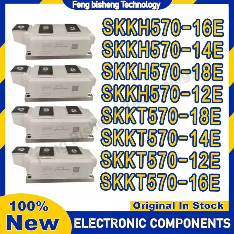SKKT570-12E SKKT570-14E SKKT570-16E SKKT570-18E SKKH570-12E SKKH570-14E SKKH570-16E SKKH570-18E Модуль в наличии (art.: 3920d370df668) - 3920d370df668
