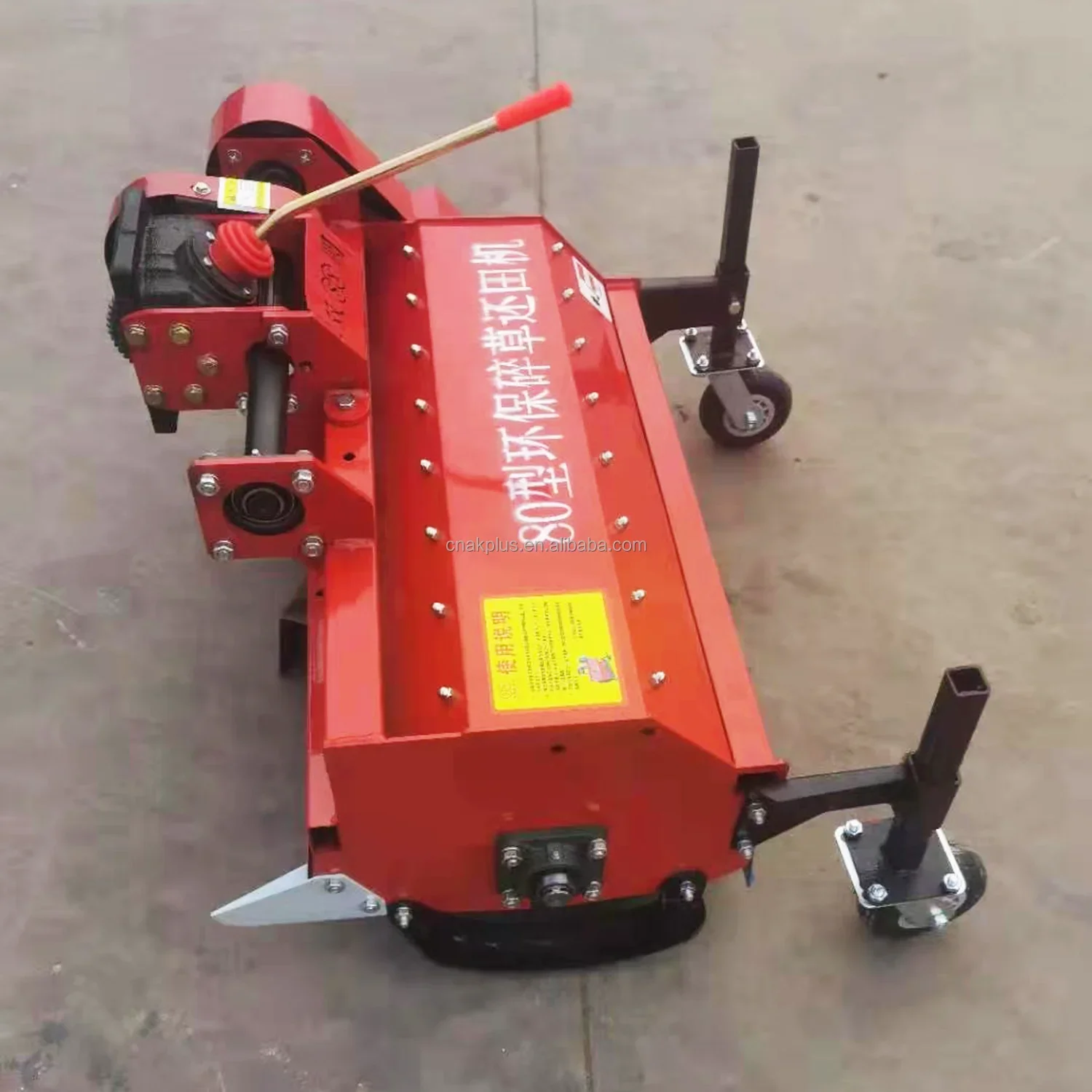 

Подходящий трактор, машина для дробления и переработки травы