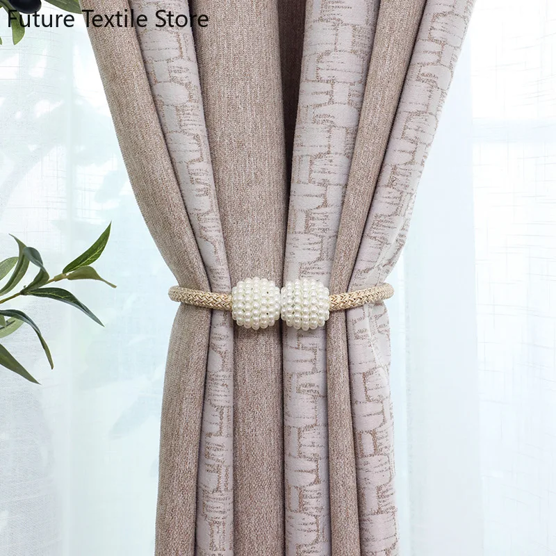 Тканевые шторы с геометрическим рисунком затемняющие двусторонние жаккардовые