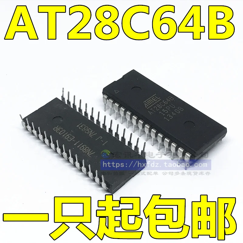 

Бесплатная доставка Φ DIP-28 10 шт.