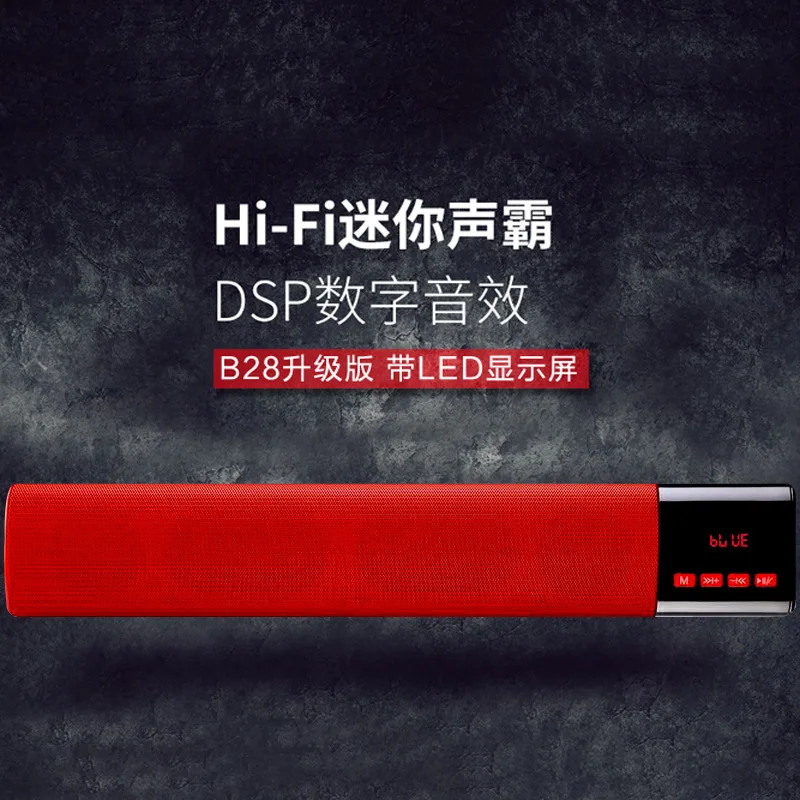 

42341Bluetoothg speakehr домашний большой громкости компьютер voihce bully портативный сабвуфер mini phonhe маленький стерео