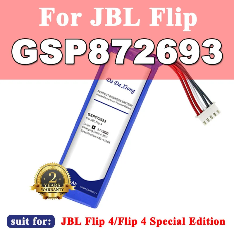 7000mah Gsp872693 Speaker Battery for Jbl Flip 4 Special Edition 3 Gray P763098 03