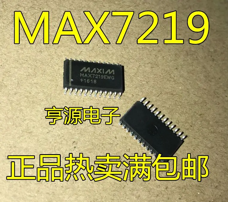 

Бесплатная доставка MAX7219 MAX7219CWG MAX7219EWG SOP24 5 шт.