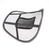 seat cushion for chair for soft car seat black net massage cushion for spine support for back back back cushion seat