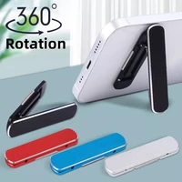 360 rotatable cell phone kickstand universal vertical horizontal stand 2022 new adjustable mini metal folding desk mount holder