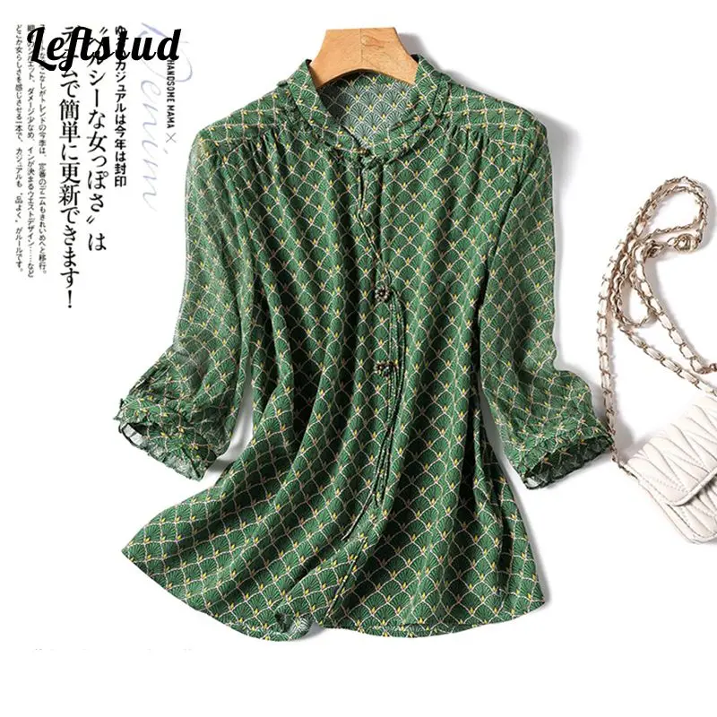 

Green Chiffon Shirt Women's Summer New Korean Version Fashion Stand-Neck Long-sleeved Comfortable Versatility Woman Blouses 2023