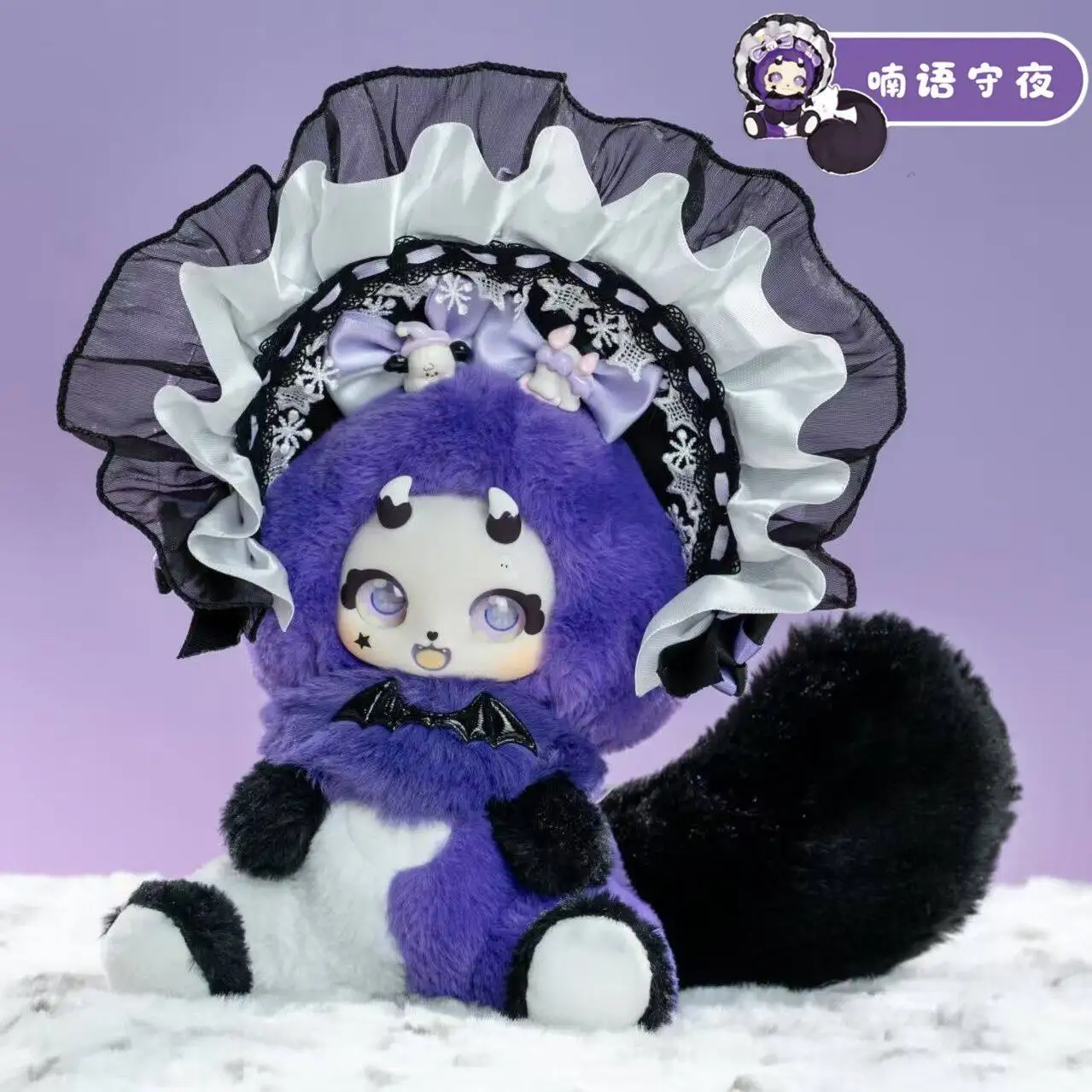 Оригинальные коллекционные куклы Boboco V2 Enigma Wonderland Series в закрытой упаковке, настольное украшение, подарок для девочек, таинственная коробка, милые игрушки (art.: 3920d8da86ef3) - 3920d8da86ef3
