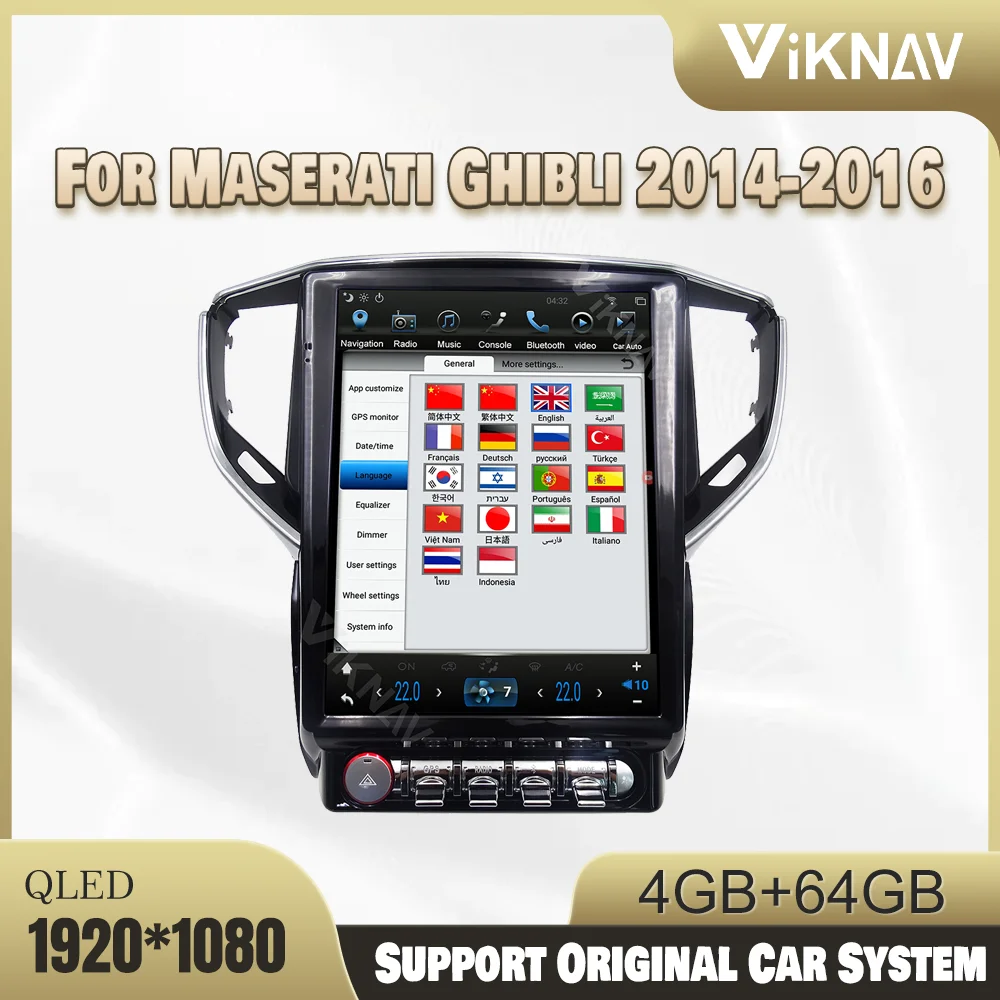 

Автомобильный радиоприемник 8 ядер 64 ГБ для Maserati ghiсот 2014-2016, навигация GPS, оригинальные автомобильные функции, система Android, вид сзади