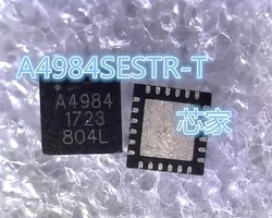 

A4984SESTR-T A4984 QFN24 5PCS