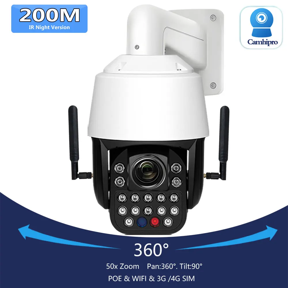 

YunZvision PTZ-камера 4K 8Мп с 50-кратным зумом