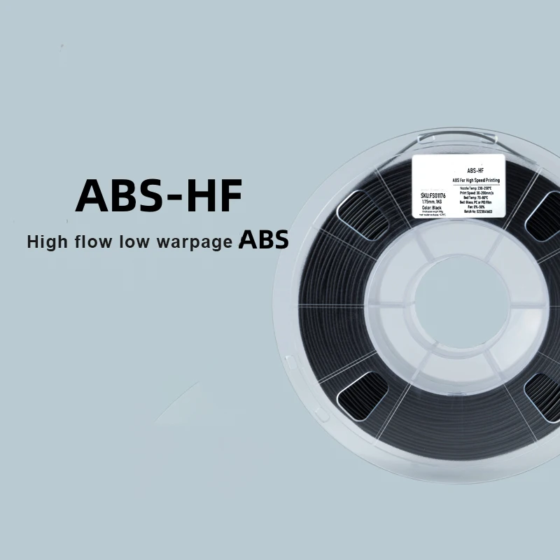 

ABS-HF расходные материалы для высокоскоростной 3d-печати с низким запахом без деформаций и ударопрочностью 1,75 мм