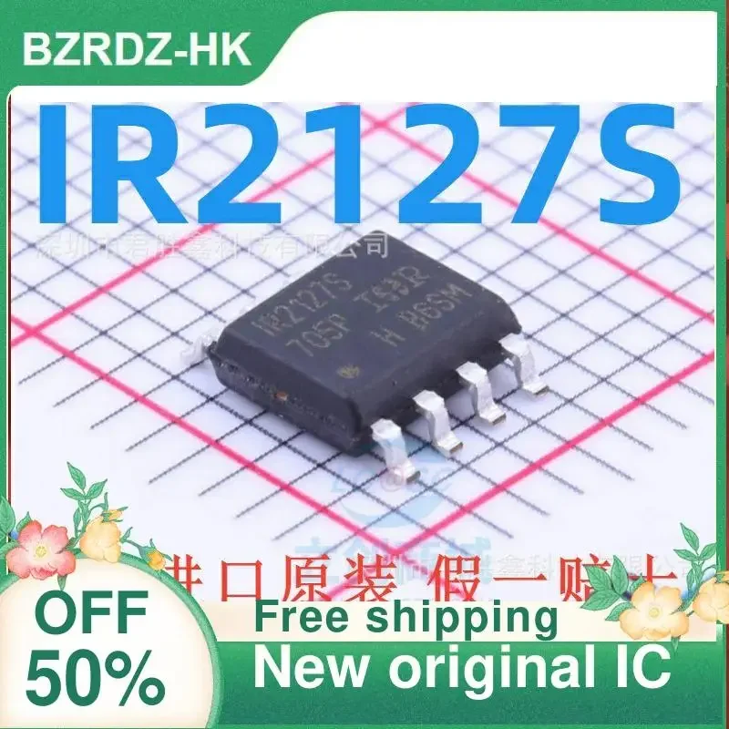 Микросхема IR2127S IR2127STRPBF SOP8 10 шт