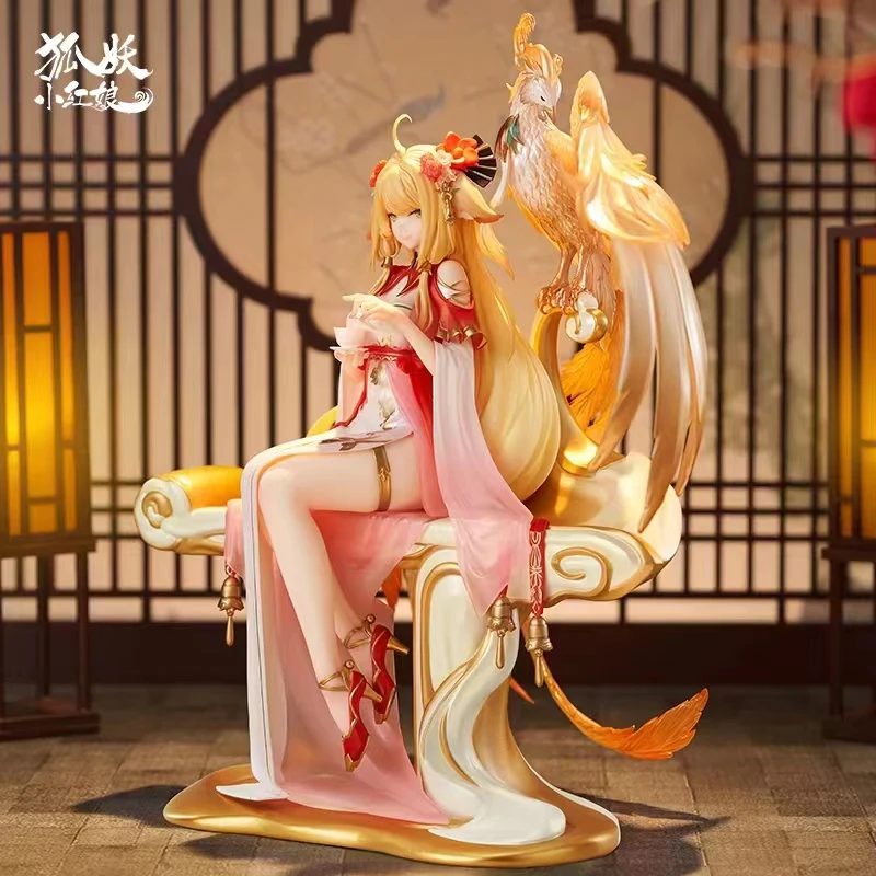 

In Stock Original Fox Spirit Matchmaker Tushan Honghong Kaneha Kaso Psl Ver.1/7 Anime Action Figurine Model Toys For Boys Gift