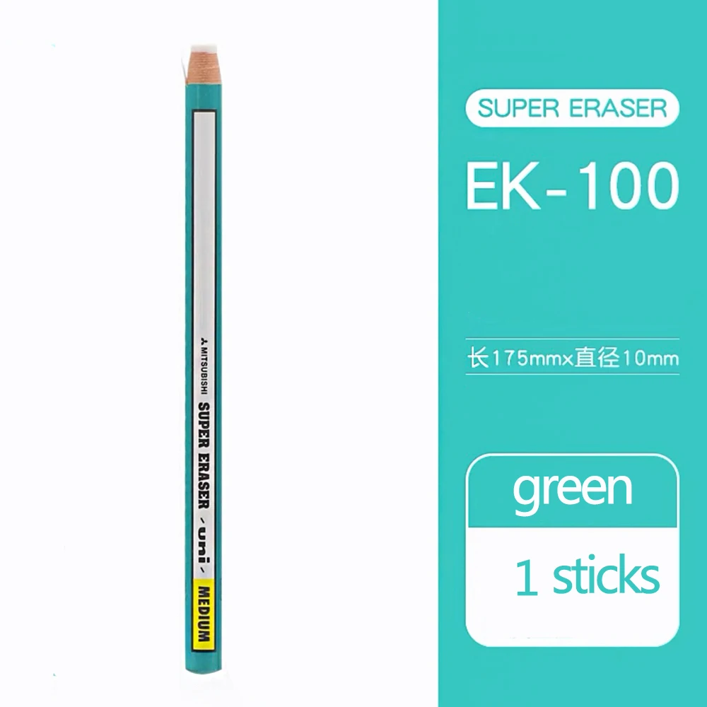 

Ластик UNI EK-100