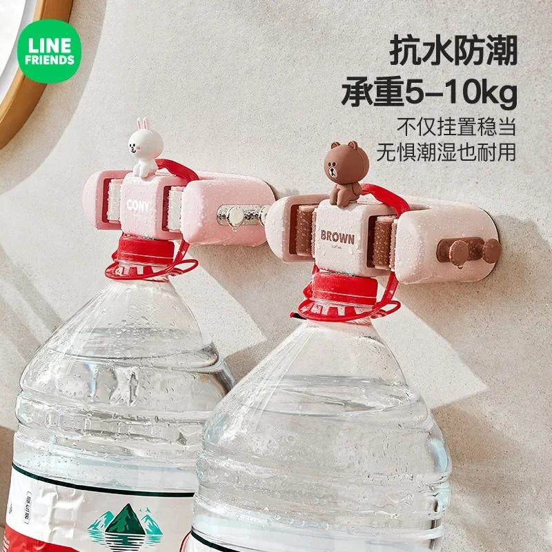 LINE FRIENDS Коричневый Cony Punch Free Настенная подставка для швабры с двойной головкой