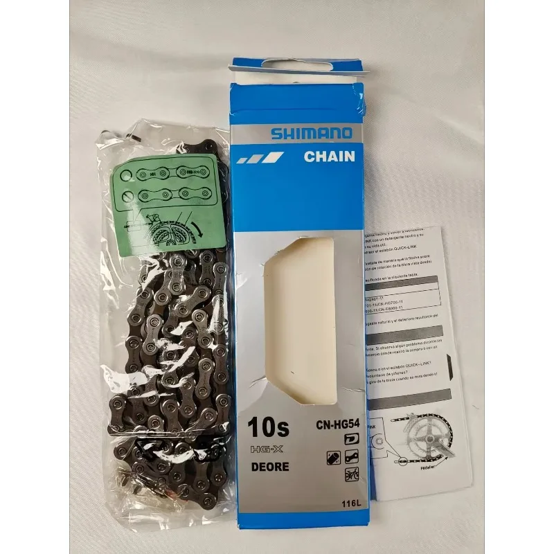Фото Цепь Shimano Deore CN-HG54 10-скоростная, 116 звеньев, для горных, шоссейных и электровелосипедов, замена для трансмиссии №5
