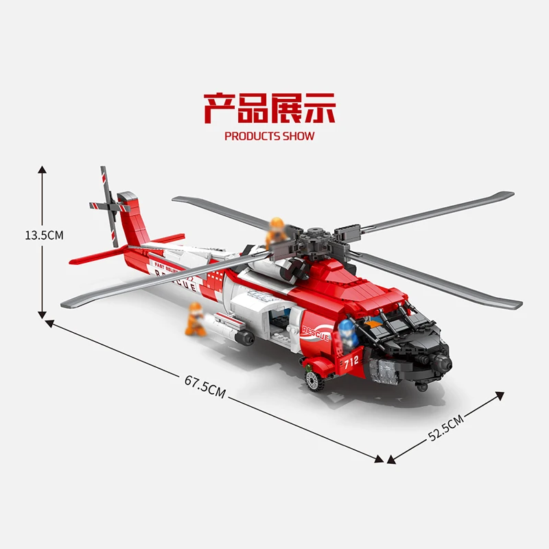 Конструктор серии современных самолетов совместимый с Lego высокотехнологичный