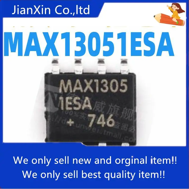 

10pcs 100% orginal new MAX13051ESA MAX13051ESA+T MAX13051ESA+