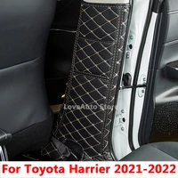 car b pillar anti kick mats car interior protector side edge protection pad for toyota harrier 2021 2022 decoration accessories